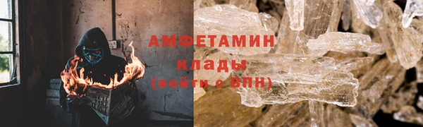а пвп мука Арсеньев
