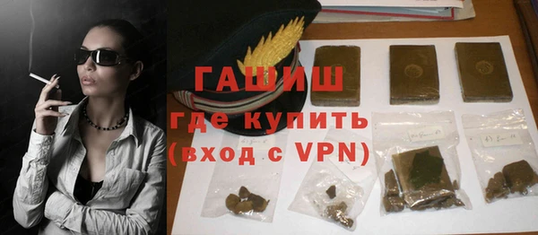 спайс Аркадак