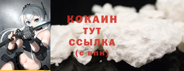 а пвп мука Арсеньев
