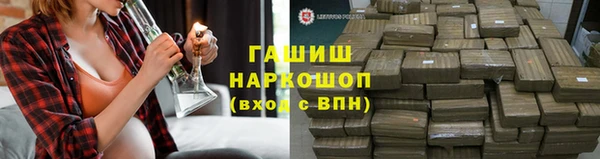 спайс Аркадак