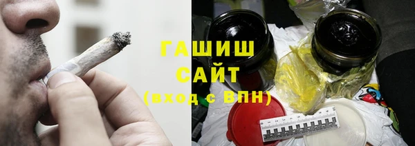 спайс Аркадак