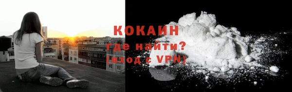 спайс Аркадак