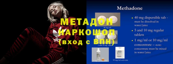 а пвп мука Арсеньев