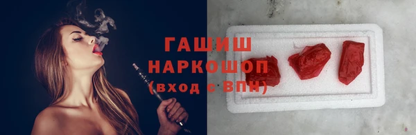 спайс Аркадак