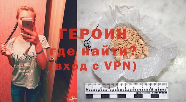 а пвп мука Арсеньев