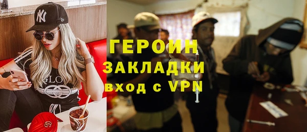 а пвп мука Арсеньев