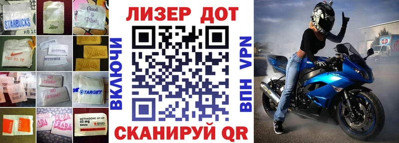 купить   Усть-Катав  Лсд 25 экстази кислота 