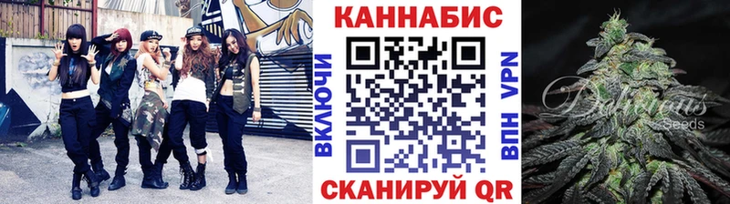 Канабис SATIVA & INDICA  mega как войти  Усть-Катав  продажа наркотиков 